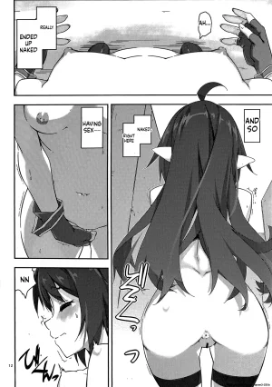 C103 Angyadow Shikei Yuuki Ijiri 4 Sword Art Online SCANMTL - Page 11