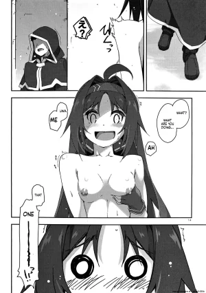 C103 Angyadow Shikei Yuuki Ijiri 4 Sword Art Online SCANMTL - Page 13