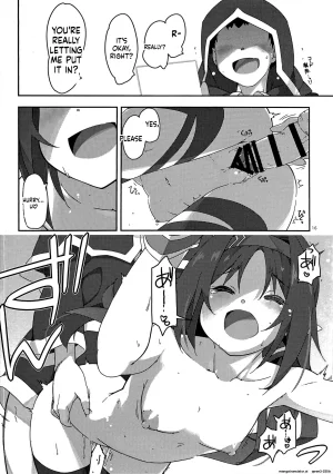 C103 Angyadow Shikei Yuuki Ijiri 4 Sword Art Online SCANMTL - Page 15