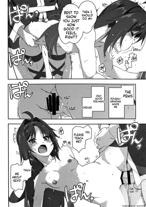 C103 Angyadow Shikei Yuuki Ijiri 4 Sword Art Online SCANMTL - Page 17