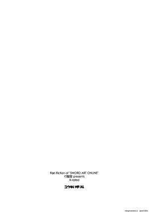 C103 Angyadow Shikei Yuuki Ijiri 4 Sword Art Online SCANMTL - Page 26
