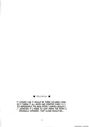 C103 Angyadow Shikei Yuuki Ijiri 4 Sword Art Online SCANMTL - Page 3