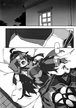 C103 Angyadow Shikei Yuuki Ijiri 4 Sword Art Online SCANMTL - Page 4