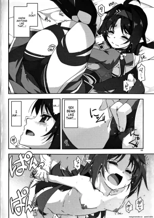 C103 Angyadow Shikei Yuuki Ijiri 4 Sword Art Online SCANMTL - Page 7