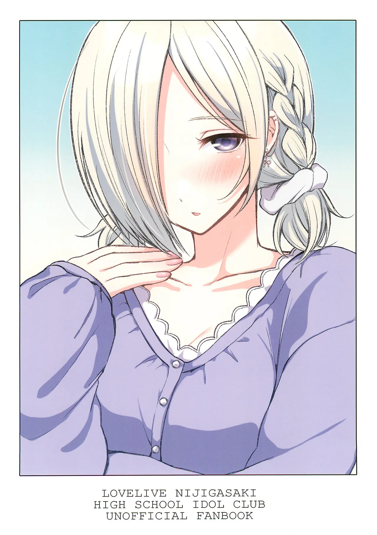 C103 Chikuwa Soft Hisame Sui Mia-chan Kanshasai Love Live Nijigasaki High School Idol Club Spanish L24 Scan - Image 21