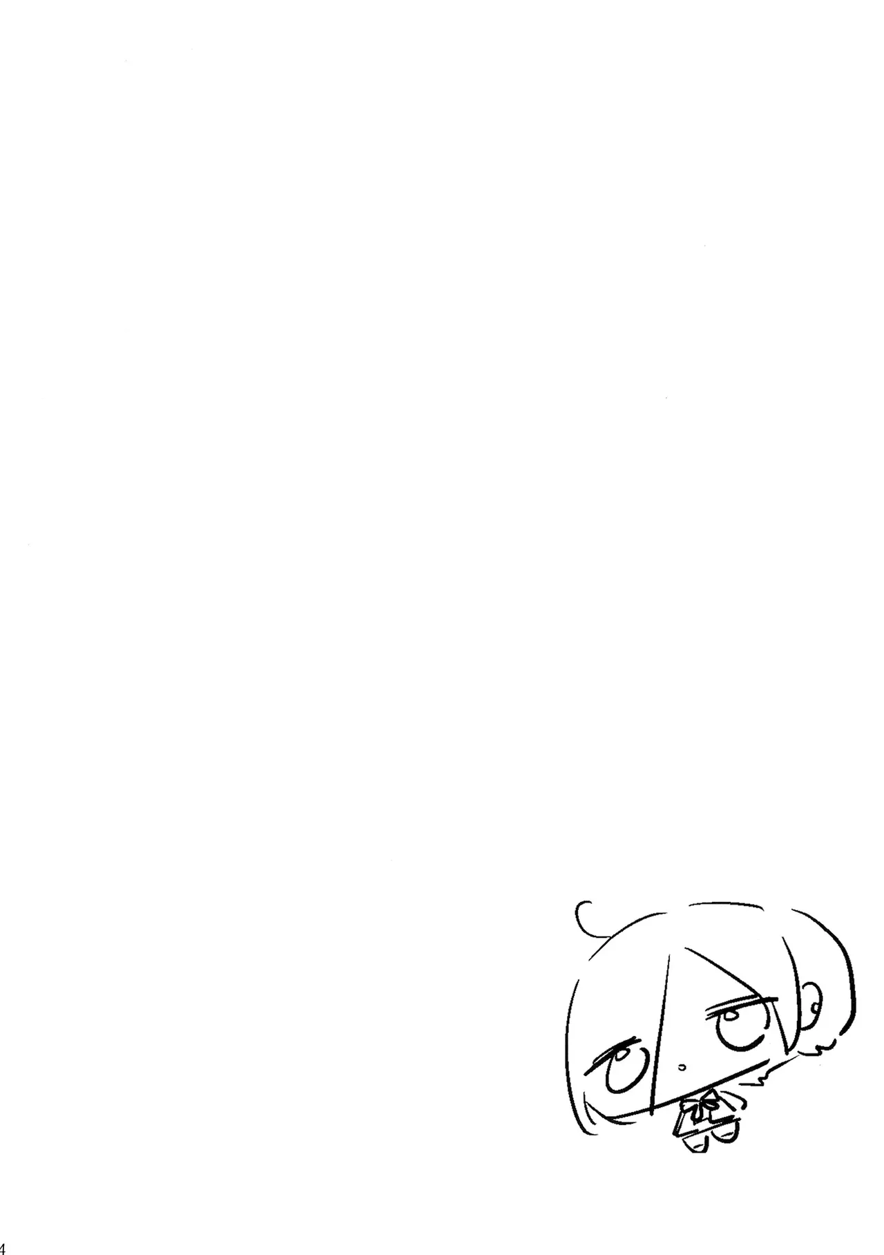 C103 Chikuwa Soft Hisame Sui Mia-chan Kanshasai Love Live Nijigasaki High School Idol Club Spanish L24 Scan - Image 3