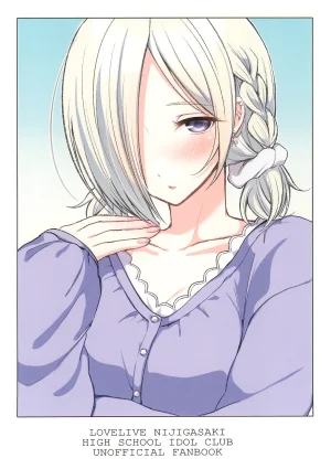 C103 Chikuwa Soft Hisame Sui Mia-chan Kanshasai Love Live Nijigasaki High School Idol Club Spanish L24 Scan - Page 21