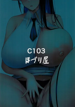 C103 Hozuriya Housubaru Shuseki Gyouseikan no Kojin Gyoumu 3 Blue Archive Chinese - Page 23