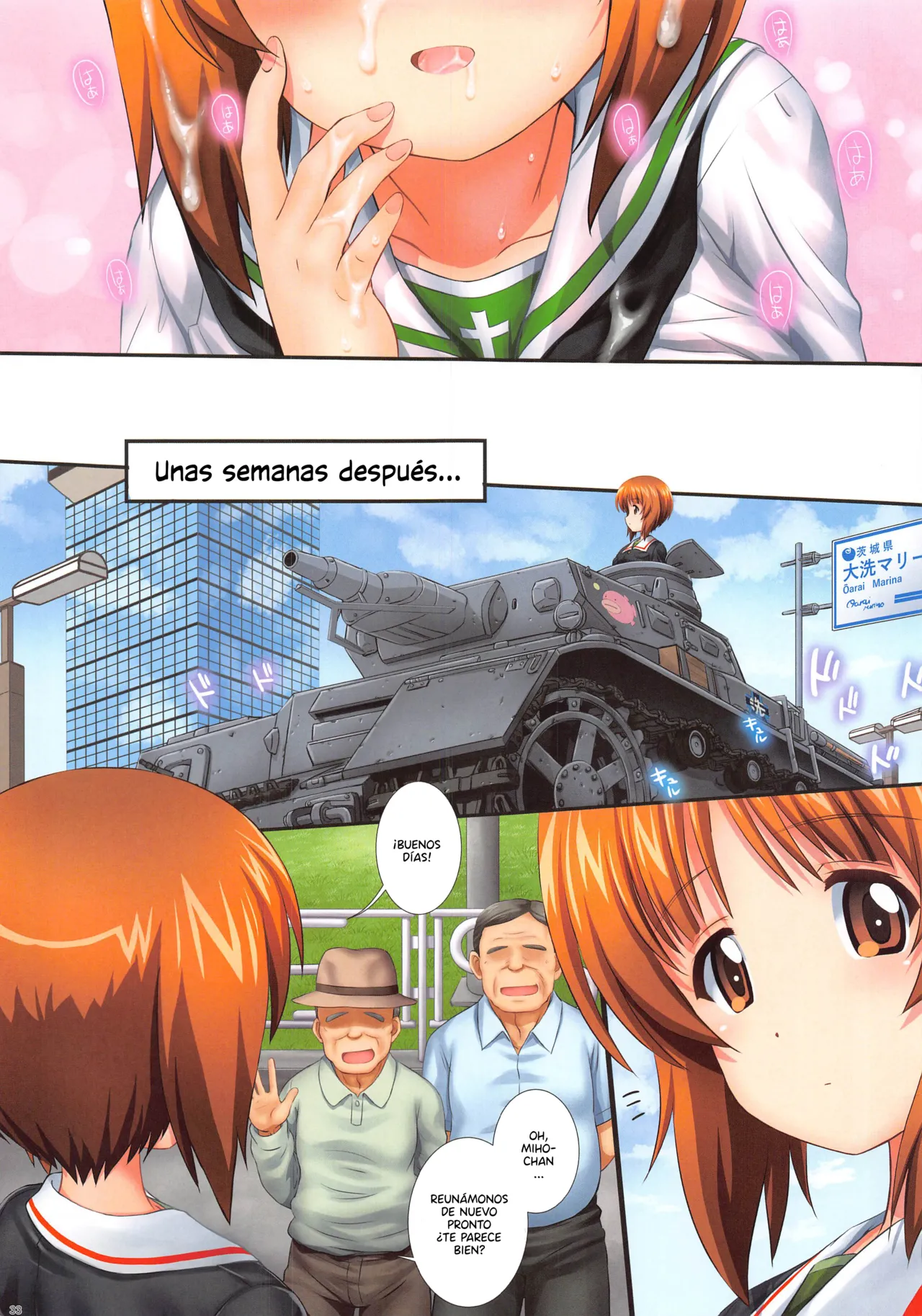 C103 Kamogawaya Kamogawa Tanuki GuP is Good ver. MSGuP es Bueno Ver. M y S Girls und Panzer Spanish Blacklabel Scan - Image 32