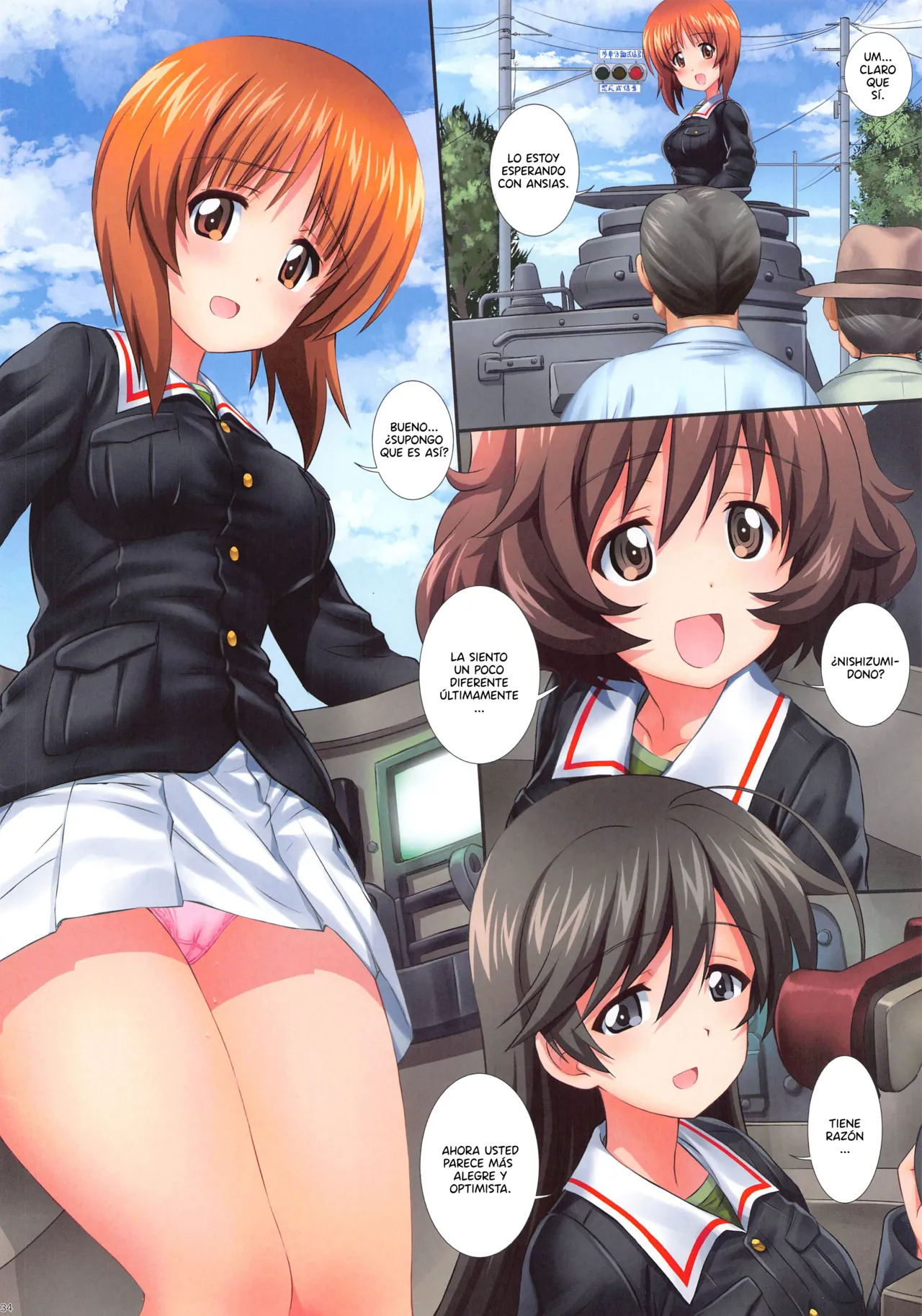 C103 Kamogawaya Kamogawa Tanuki GuP is Good ver. MSGuP es Bueno Ver. M y S Girls und Panzer Spanish Blacklabel Scan - Image 33