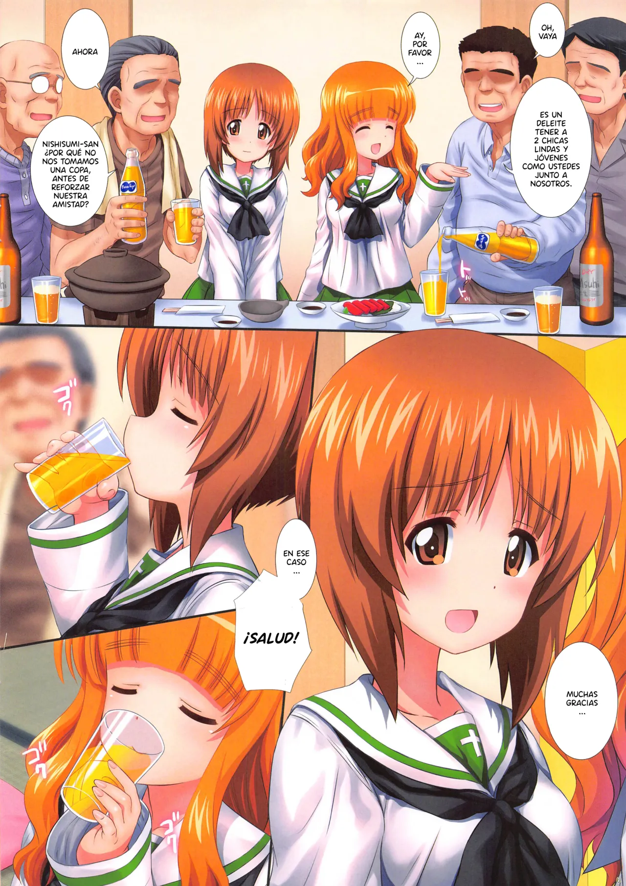 C103 Kamogawaya Kamogawa Tanuki GuP is Good ver. MSGuP es Bueno Ver. M y S Girls und Panzer Spanish Blacklabel Scan - Image 5