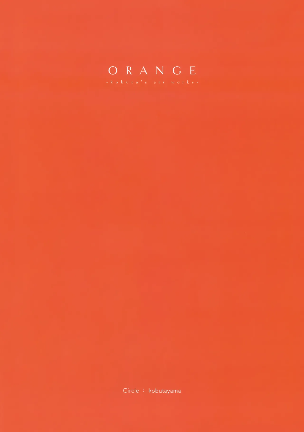 C103 こぶたやま kobuta ORANGE - Image 2