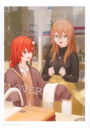 C103 こぶたやま kobuta ORANGE - Page 12