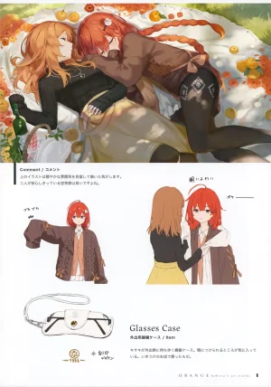 C103 こぶたやま kobuta ORANGE - Page 7