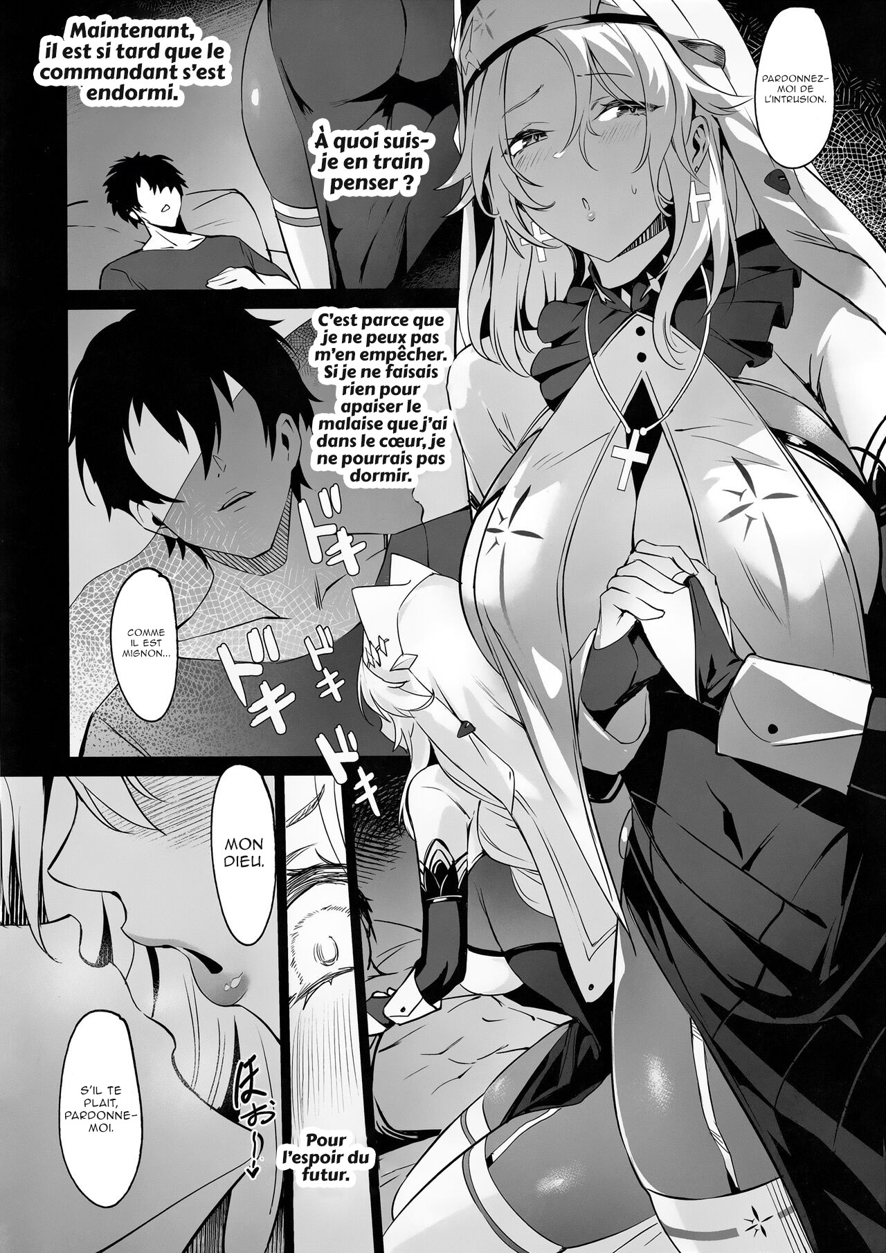 C103 Noir Complex NR Shikikan to Mendansuru Goddess of VictoryNIKKE French Northface - Image 7