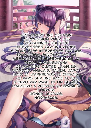 C103 Noir Complex NR Shikikan to Mendansuru Goddess of VictoryNIKKE French Northface - Page 27