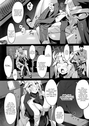 C103 Noir Complex NR Shikikan to Mendansuru Goddess of VictoryNIKKE French Northface - Page 3