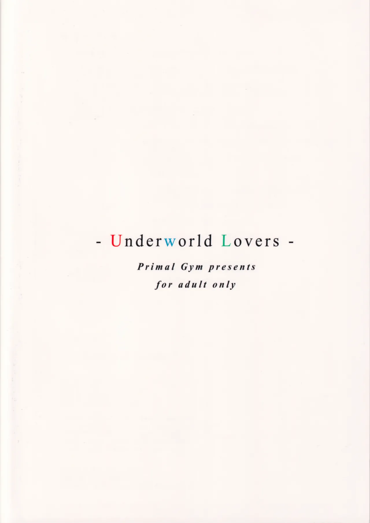 C103 Primal Gym カワセセイキ Underworld Lovers Sword Art Online - Image 26