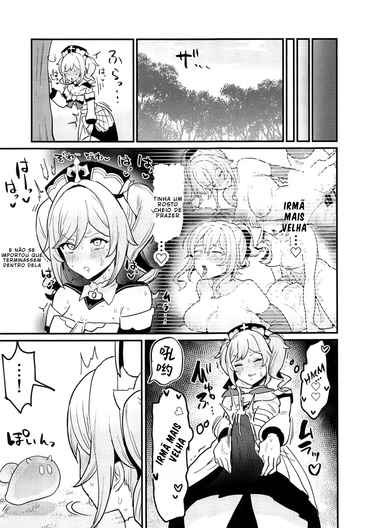 C104 Fence 14 Ane NTR Futanari Barbara-chan Genshin Impact Portuguese-BR BLACKSUB - Image 18