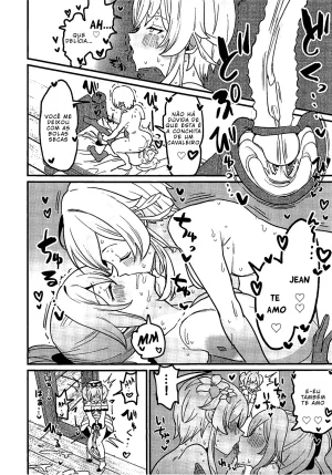 C104 Fence 14 Ane NTR Futanari Barbara-chan Genshin Impact Portuguese-BR BLACKSUB - Page 17