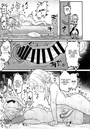 C104 Fence 14 Ane NTR Futanari Barbara-chan Genshin Impact Portuguese-BR BLACKSUB - Page 6