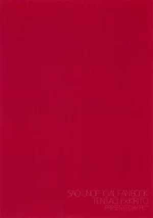 C104 PK2 Ogura 촉완 검사 Shoku Sen Kenshi Sword Art Online - Page 19