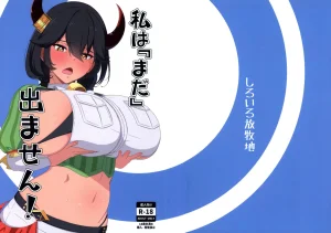 C104 Shiroiro Houboku-chi Kuroiro Toiro Watashi wa mada demasen Last Origin Thumbnail