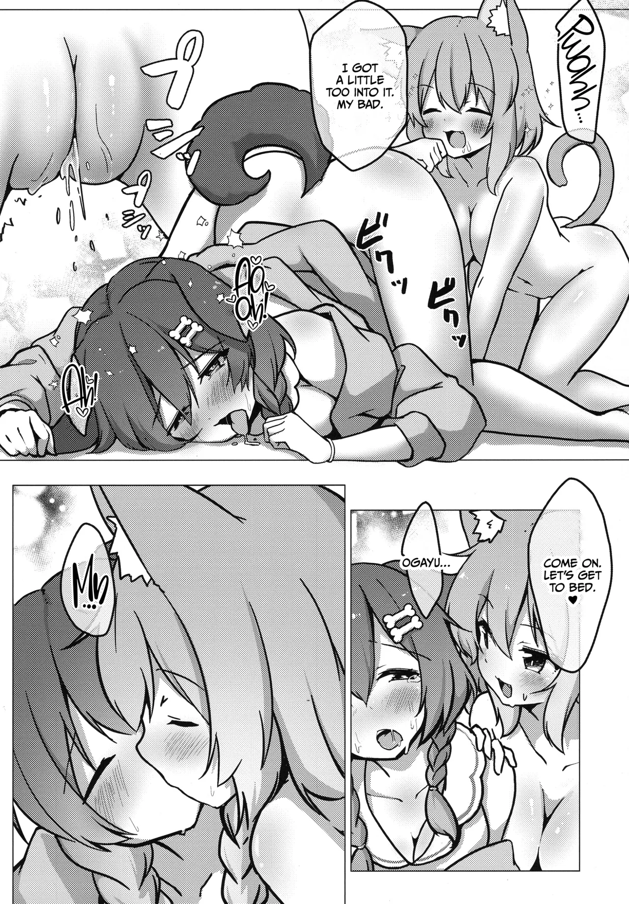 C104 Yokaranu Yakara Yokara Inu x Neko Nekomata Okayu, Inugami Korone English CulturedCommissions - Image 13