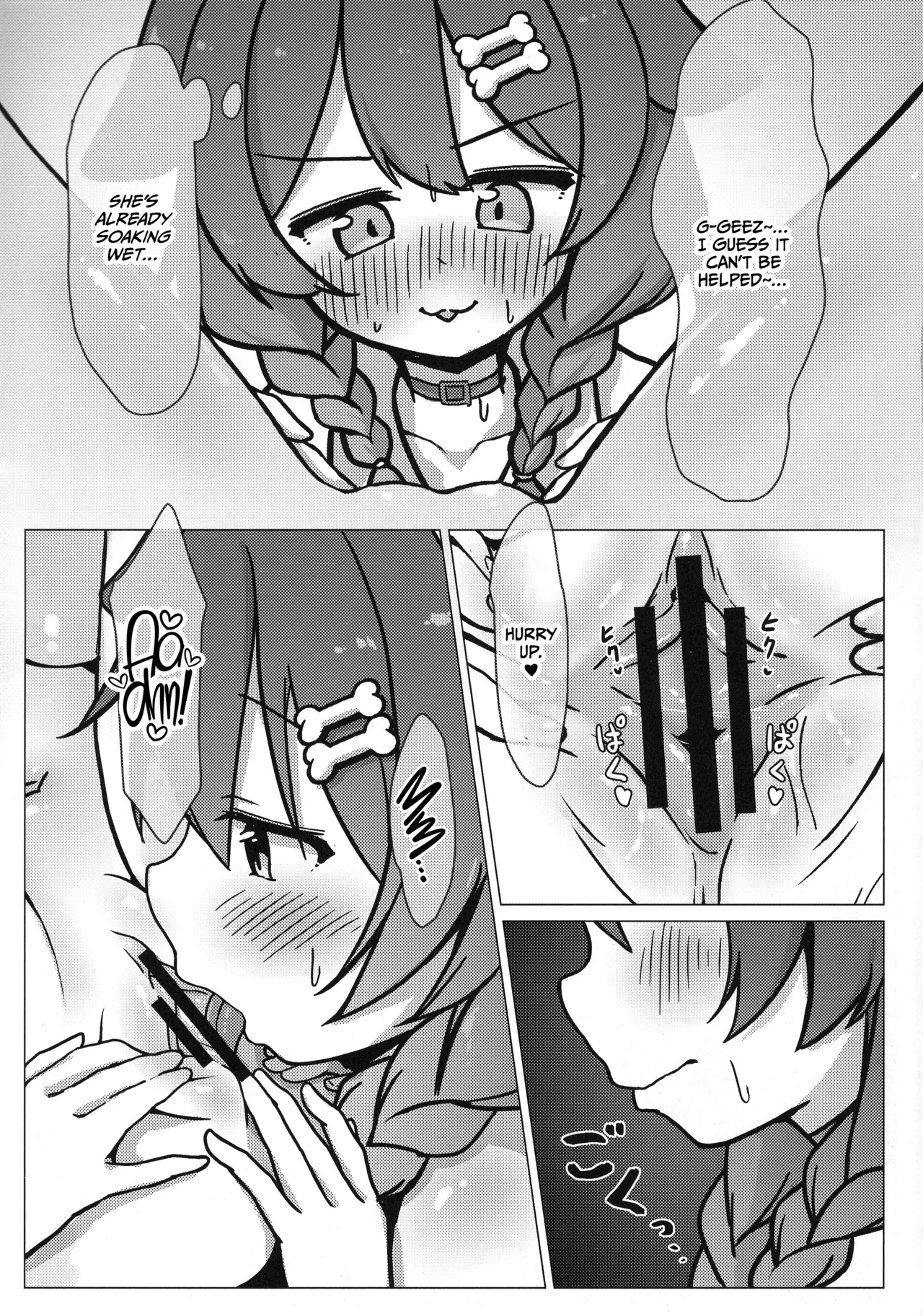 C104 Yokaranu Yakara Yokara Inu x Neko Nekomata Okayu, Inugami Korone English CulturedCommissions - Image 7