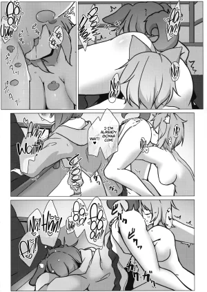 C104 Yokaranu Yakara Yokara Inu x Neko Nekomata Okayu, Inugami Korone English CulturedCommissions - Page 12