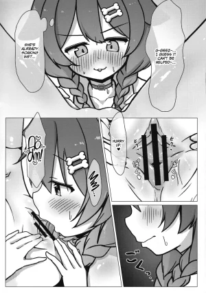 C104 Yokaranu Yakara Yokara Inu x Neko Nekomata Okayu, Inugami Korone English CulturedCommissions - Page 7