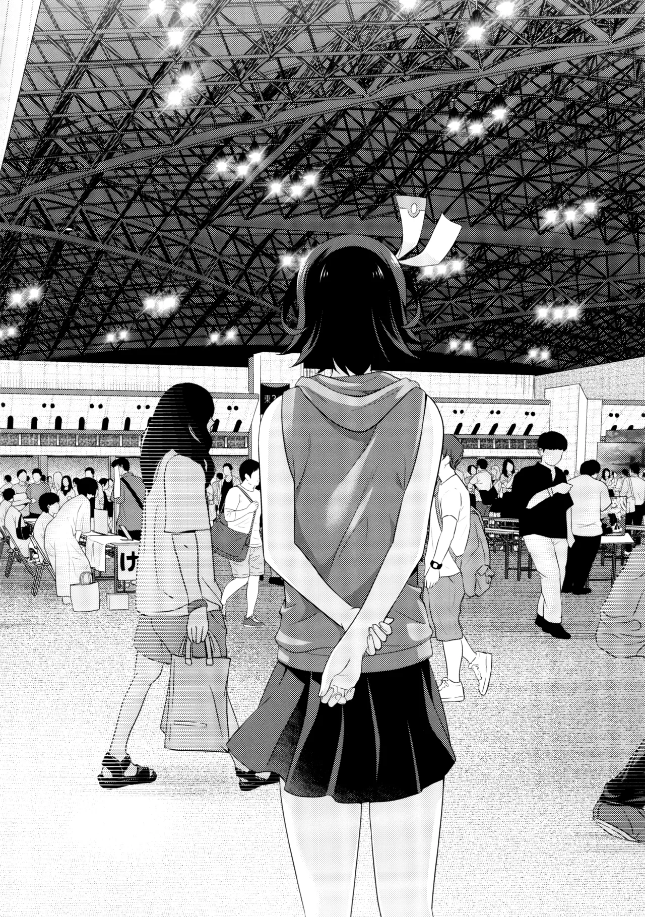 C104MIX-ISMInui SekihikoサマーパーティーセンセーションComic PartyChinese - Image 27