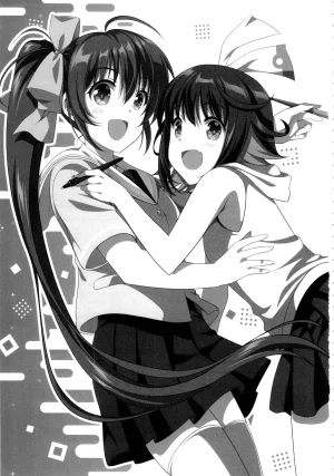 C104MIX-ISMInui SekihikoサマーパーティーセンセーションComic PartyChinese - Page 2