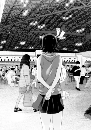 C104MIX-ISMInui SekihikoサマーパーティーセンセーションComic PartyChinese - Page 27