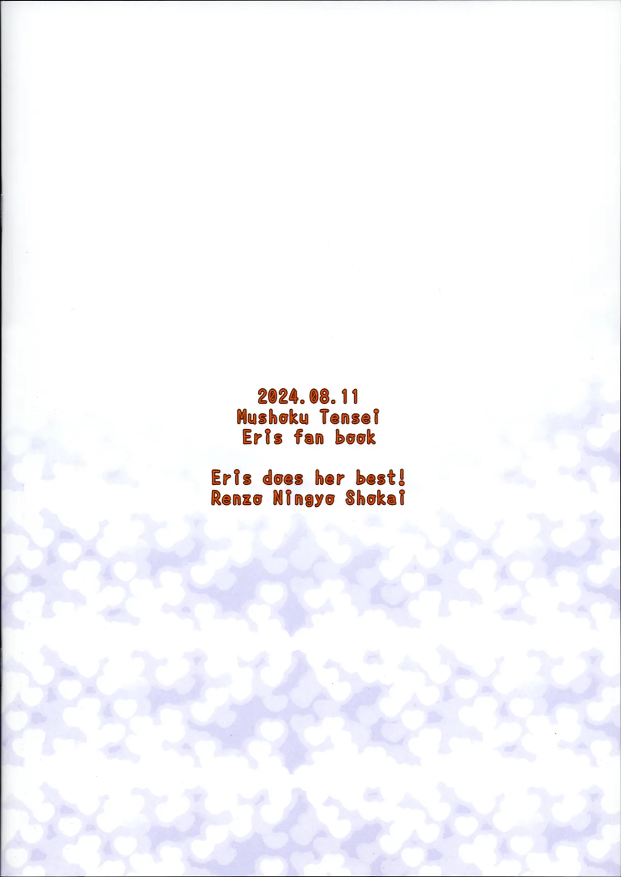 C104Renzoo Ningyoo ShookaiRenzooErisu ganbaru waMushoku Tensei Isekai Ittara Honki Dasu - Image 20