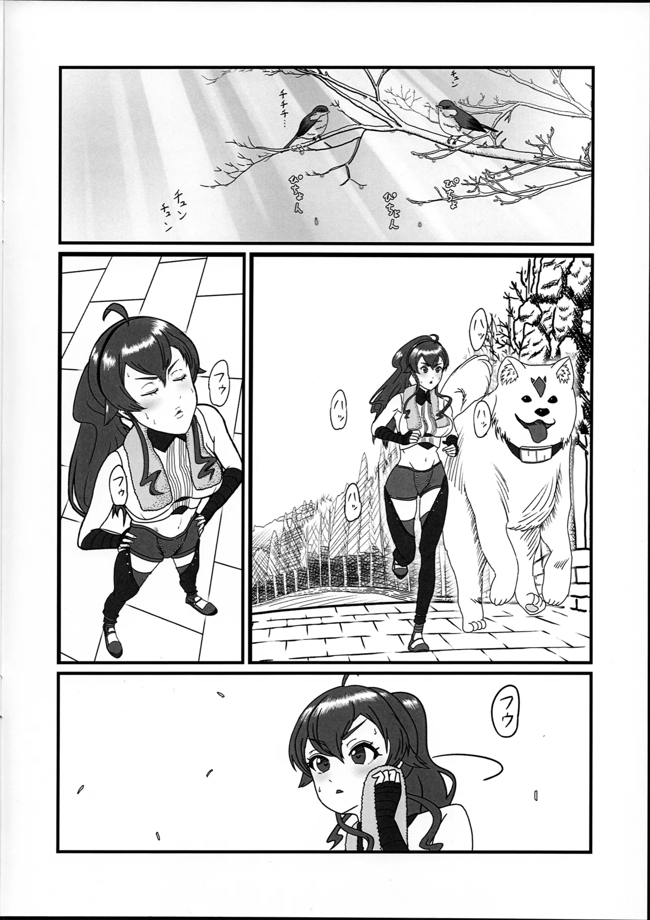 C104Renzoo Ningyoo ShookaiRenzooErisu ganbaru waMushoku Tensei Isekai Ittara Honki Dasu - Image 8