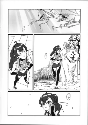 C104Renzoo Ningyoo ShookaiRenzooErisu ganbaru waMushoku Tensei Isekai Ittara Honki Dasu - Page 8