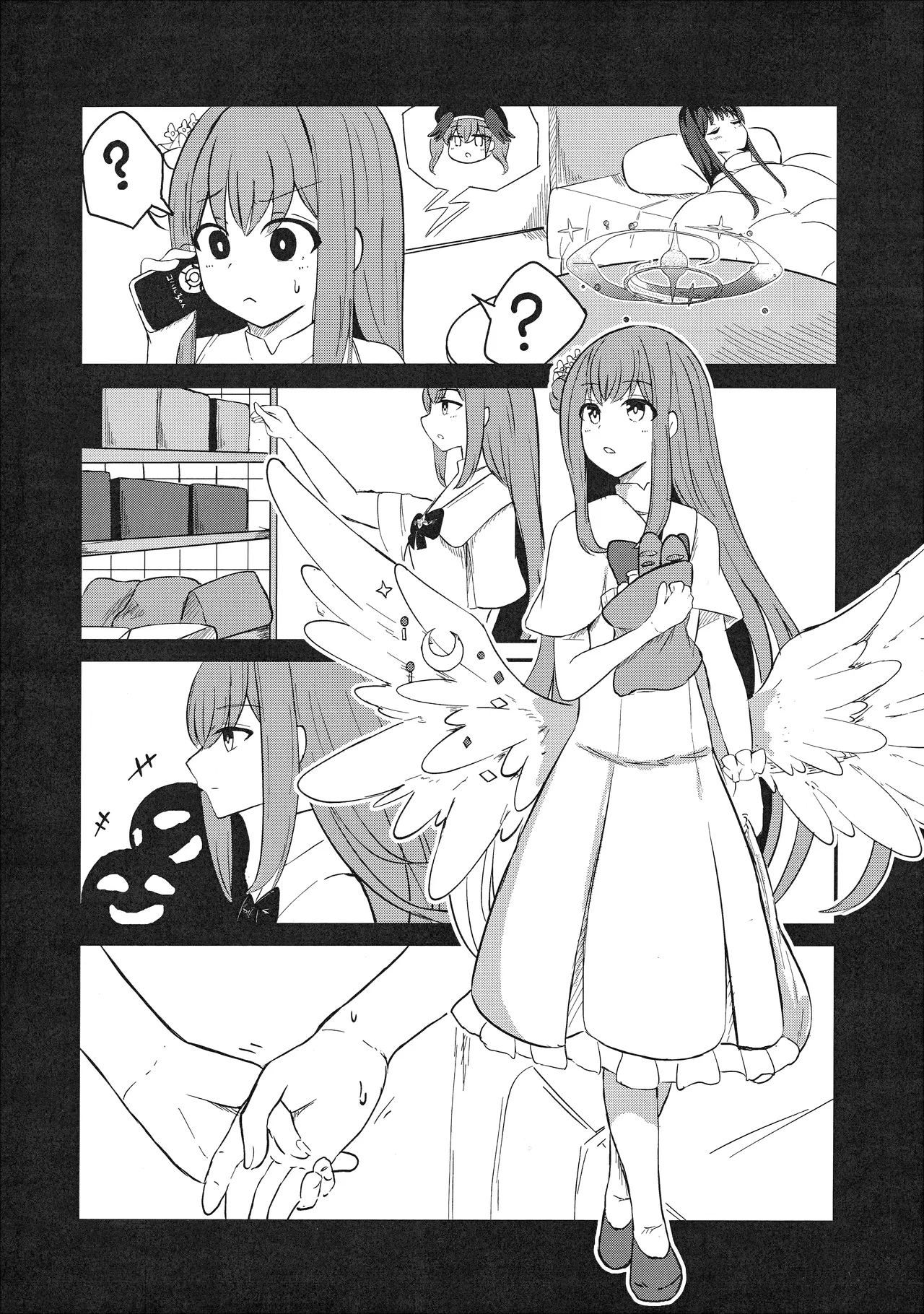 C105 Joyful City なもみはぎ 夜明けの方角は 黎明的方向是 Blue Archive Chinese 碧蓝档案百合组 - Image 13