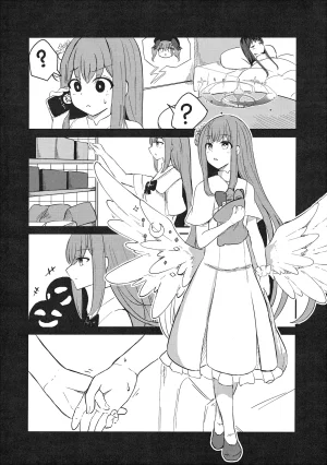 C105 Joyful City なもみはぎ 夜明けの方角は 黎明的方向是 Blue Archive Chinese 碧蓝档案百合组 - Page 13