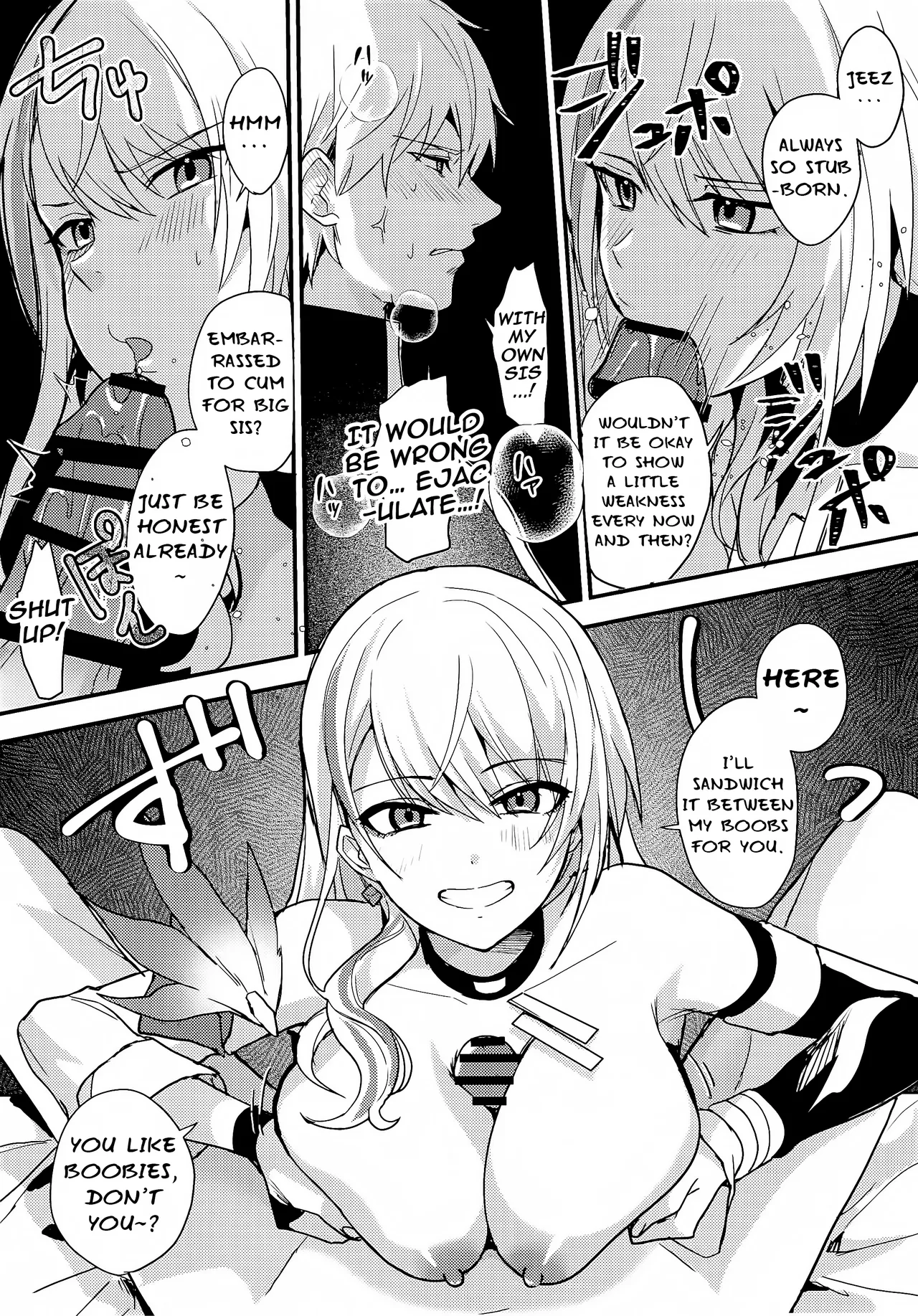 C105 Kisaragi Mura Real Wait a Minute, Gepard Honkai Star Rail English NTerm - Image 10