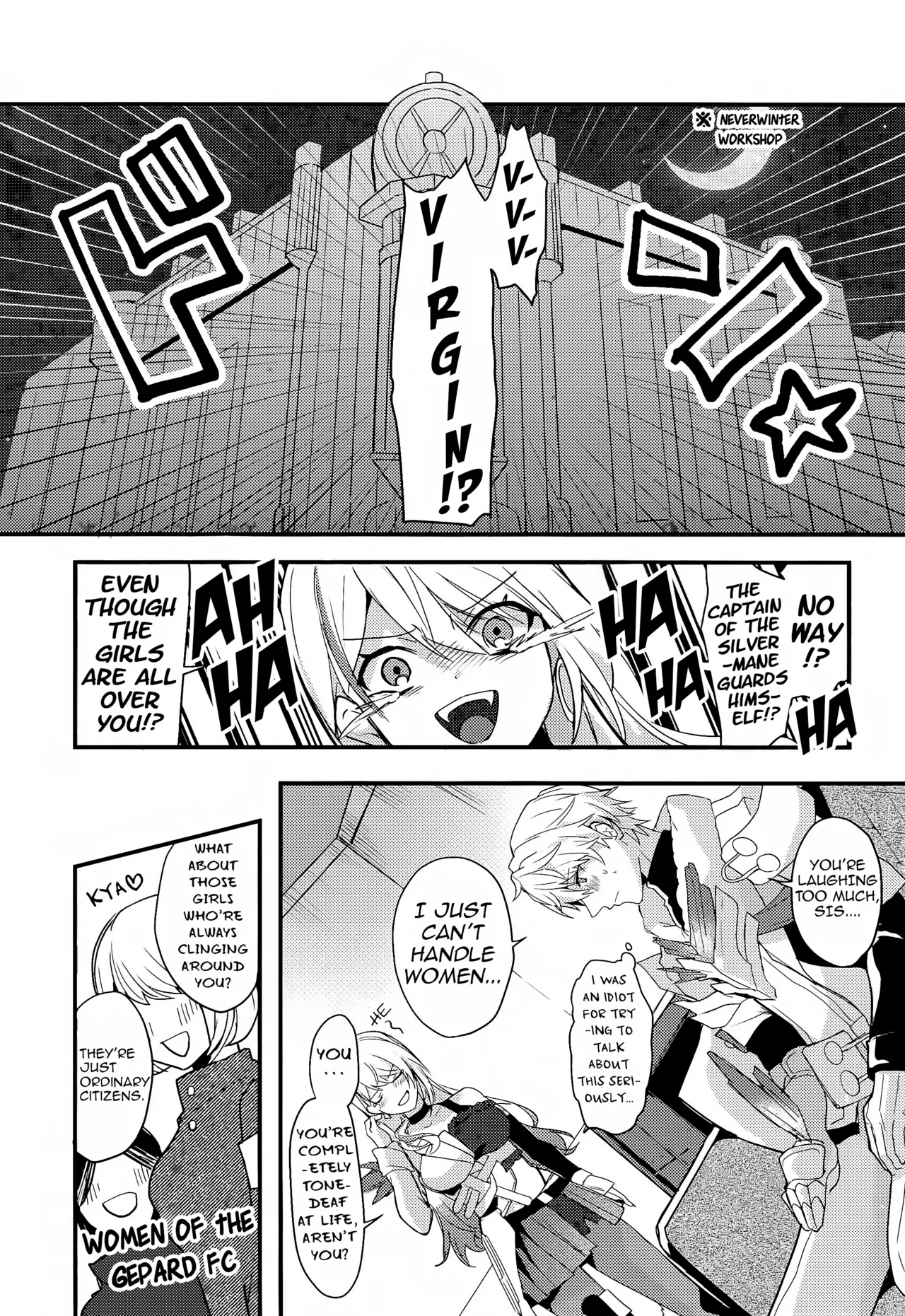 C105 Kisaragi Mura Real Wait a Minute, Gepard Honkai Star Rail English NTerm - Image 2