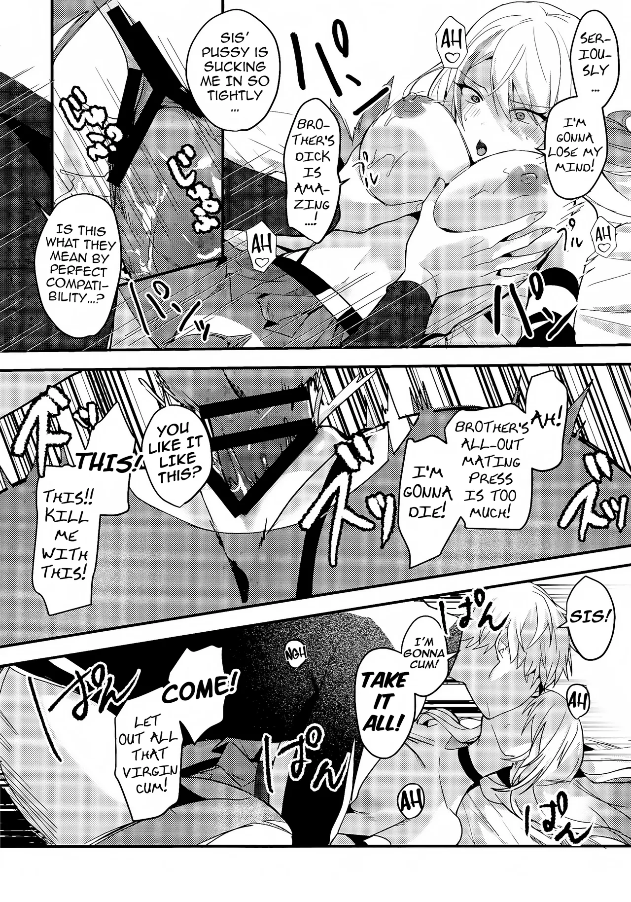 C105 Kisaragi Mura Real Wait a Minute, Gepard Honkai Star Rail English NTerm - Image 22