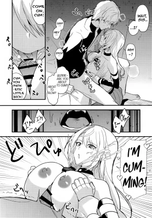 C105 Kisaragi Mura Real Wait a Minute, Gepard Honkai Star Rail English NTerm - Page 11