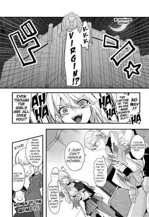 C105 Kisaragi Mura Real Wait a Minute, Gepard Honkai Star Rail English NTerm - Page 2