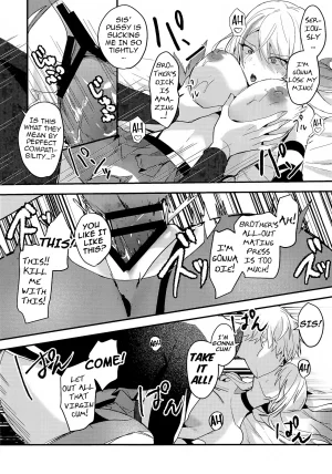 C105 Kisaragi Mura Real Wait a Minute, Gepard Honkai Star Rail English NTerm - Page 22