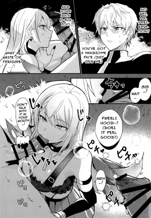 C105 Kisaragi Mura Real Wait a Minute, Gepard Honkai Star Rail English NTerm - Page 8