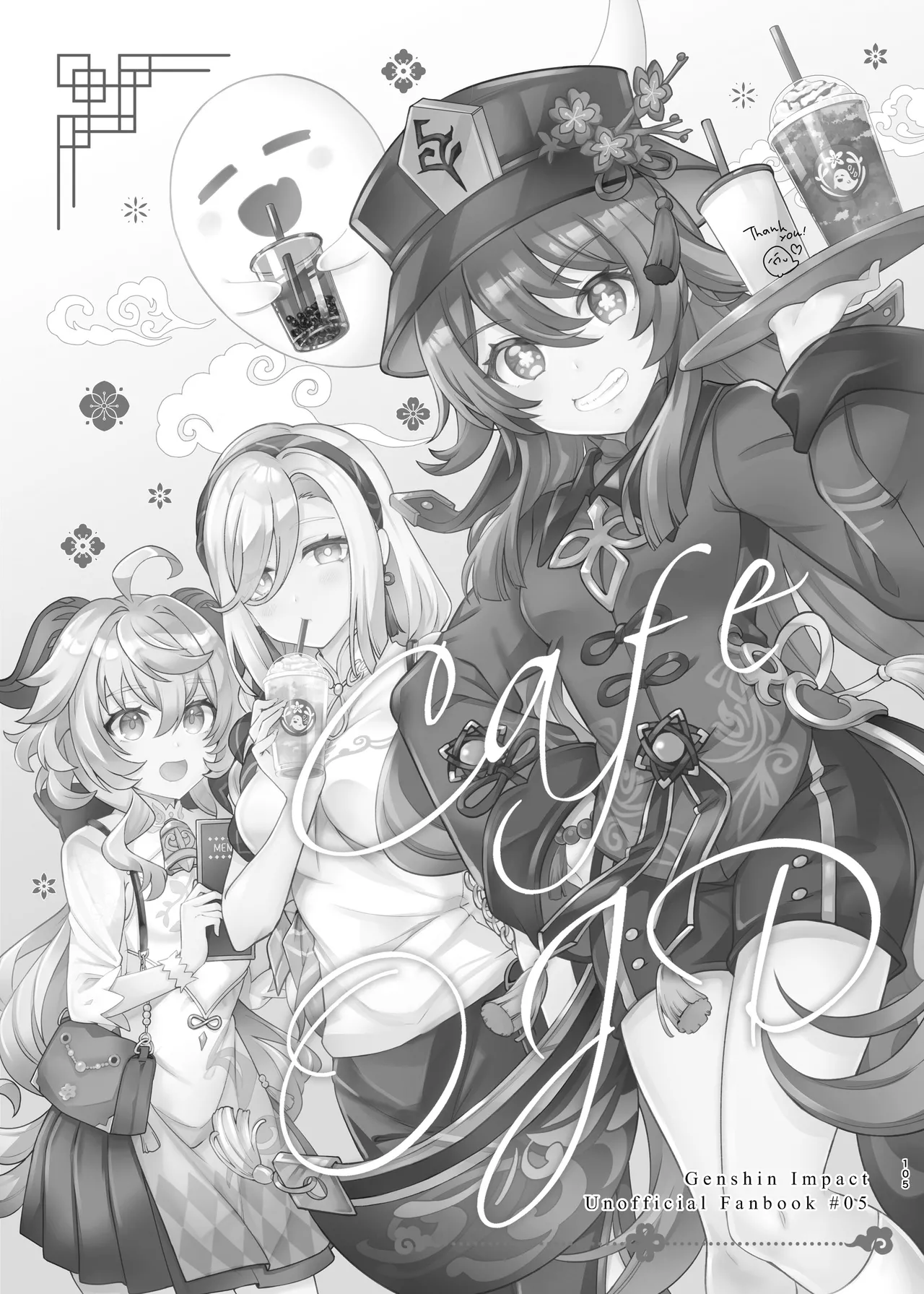 C105 LETRA Takitaro FUFUIKU Genshin Impact - Image 109