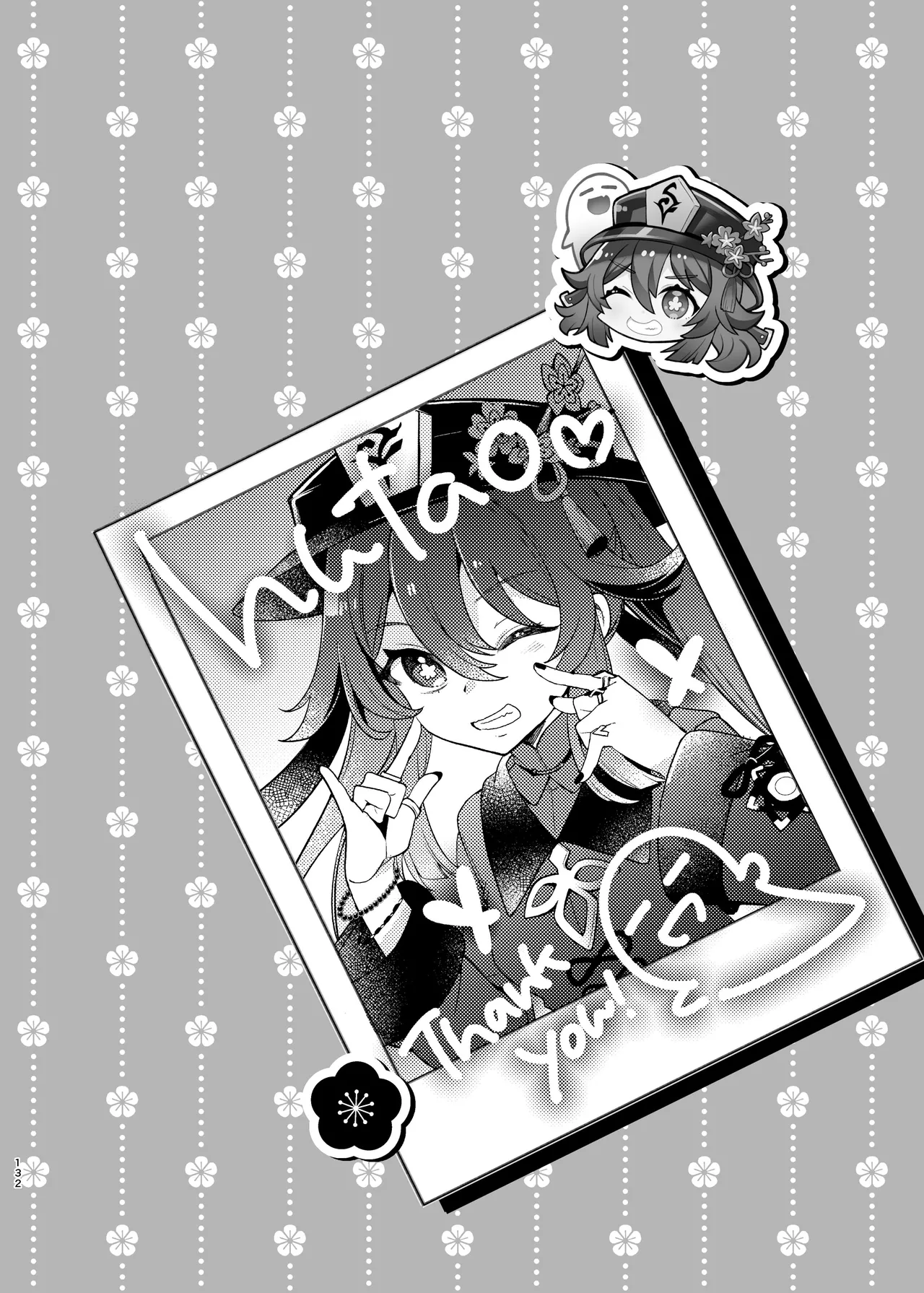 C105 LETRA Takitaro FUFUIKU Genshin Impact - Image 137