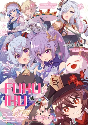 C105 LETRA Takitaro FUFUIKU Genshin Impact