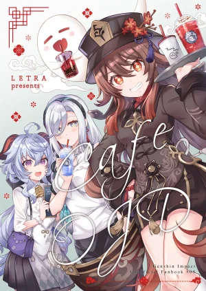 C105 LETRA Takitaro FUFUIKU Genshin Impact - Page 110